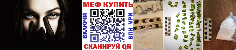 Хочу наркоту Дзержинск Кокаин  Конопля  СОЛЬ  LSD-25  АМФ  МЕФ  ГАШ 
