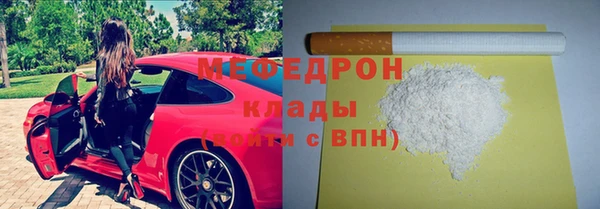 кокаин VHQ Гусиноозёрск