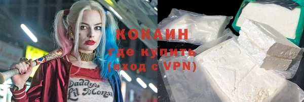 гашиш Гусев