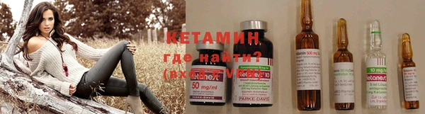 гашиш Гусев