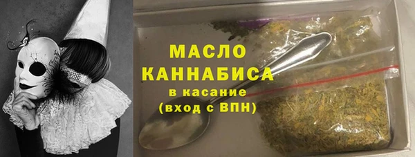 кокаин VHQ Гусиноозёрск