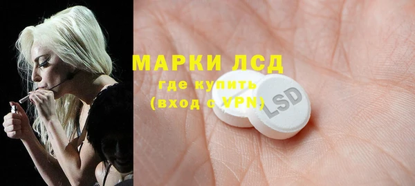 кокаин VHQ Гусиноозёрск