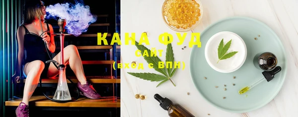 COCAINE Гусь-Хрустальный