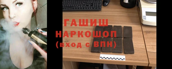 кокаин VHQ Гусиноозёрск