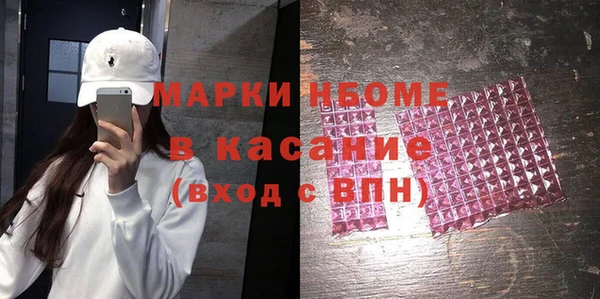 кокаин VHQ Гусиноозёрск