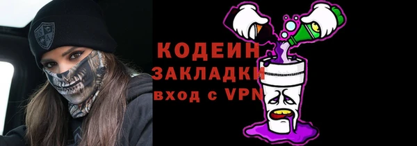 кокаин VHQ Гусиноозёрск