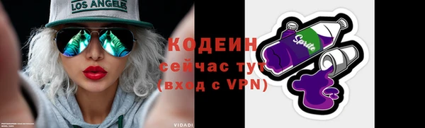 гашиш Гусев