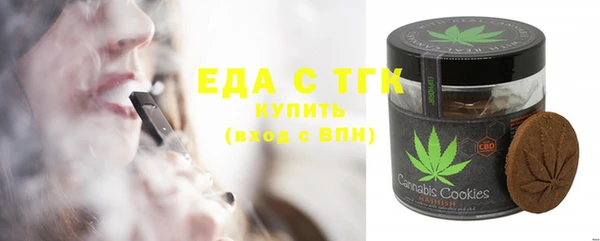 гашиш Гусев