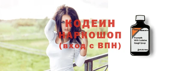 гашиш Гусев