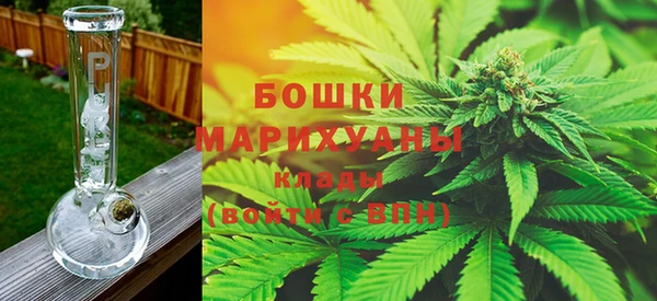 гашиш Гусев