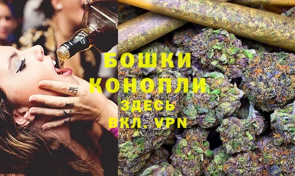кокаин VHQ Гусиноозёрск