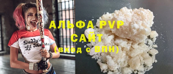 гашиш Гусев