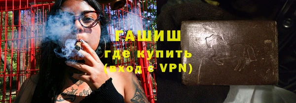 кокаин VHQ Гусиноозёрск