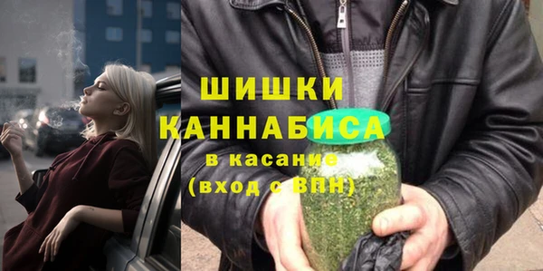 гашиш Гусев