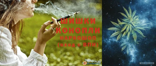 гашиш Гусев