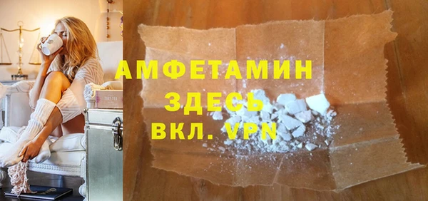 гашиш Гусев