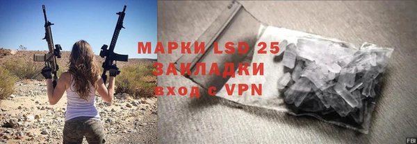 кокаин VHQ Гусиноозёрск