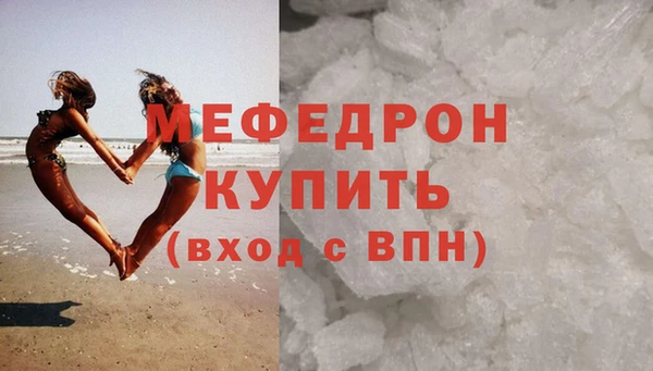 гашиш Гусев