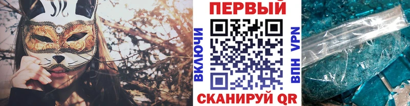 МЕТАМФЕТАМИН витя  даркнет сайт  Дзержинск 